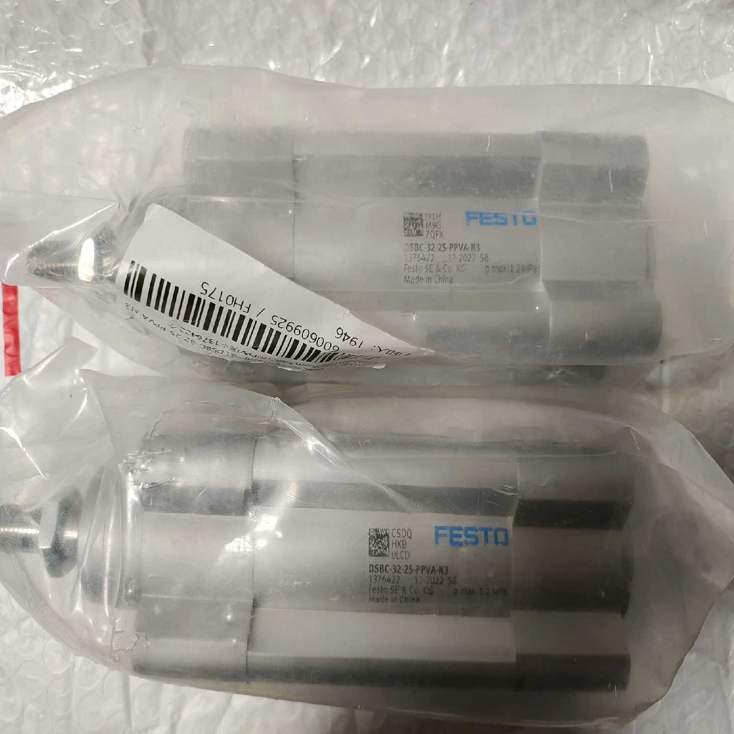 费斯托标准气缸DSBC-32-25-PPVA-N3询价