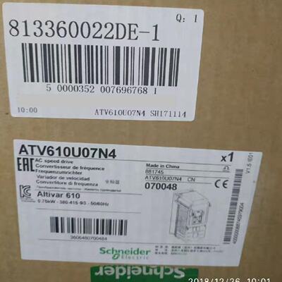 议价施耐德ATV610 0.75KW变频器380V公司现货可开增值税ATV610U07