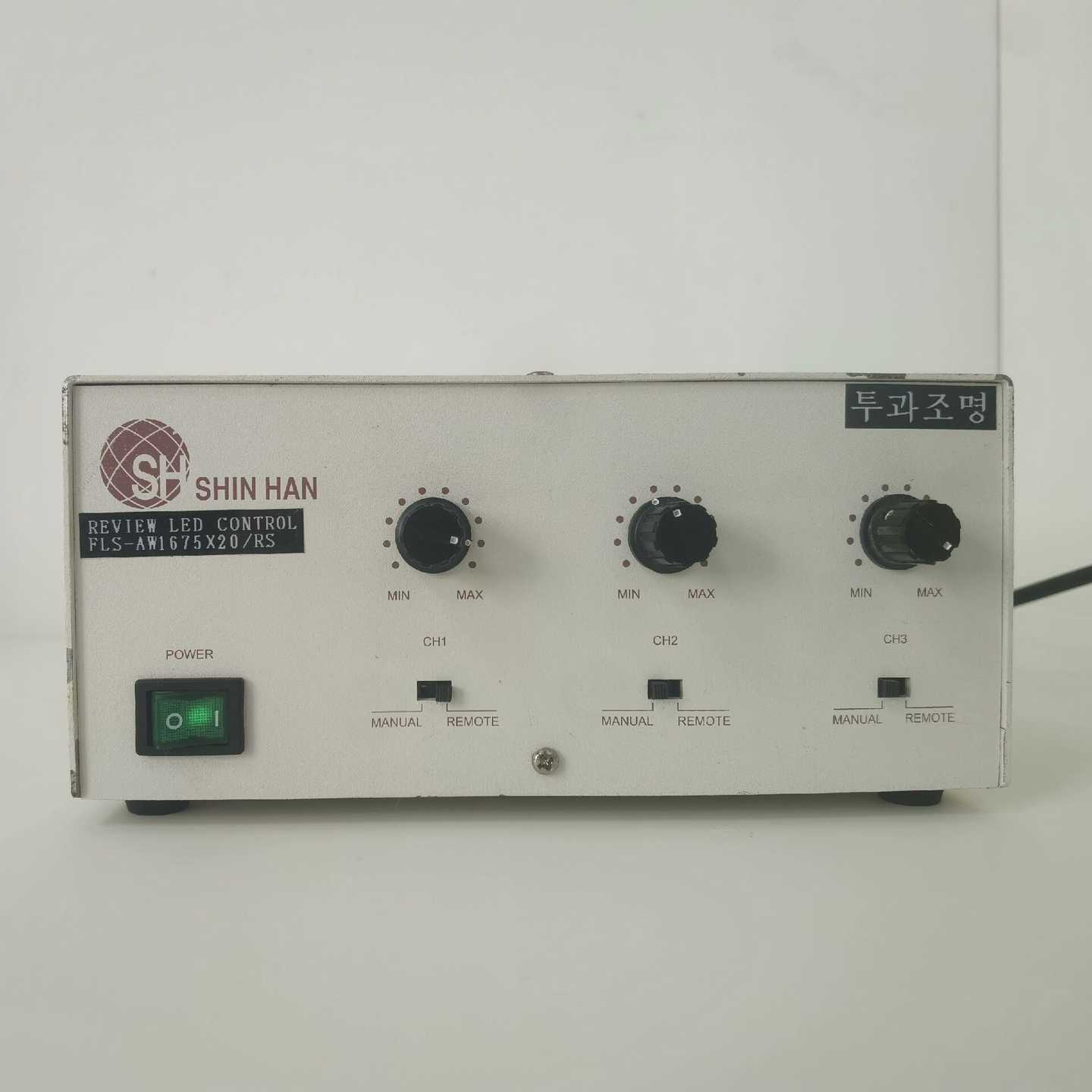 SHINHAN015LSR-3CLED光源控制器内--议价商品