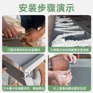 不锈钢拱形门套一体拉弯门框极窄垭口阳台弧形包边套窗套网红门套