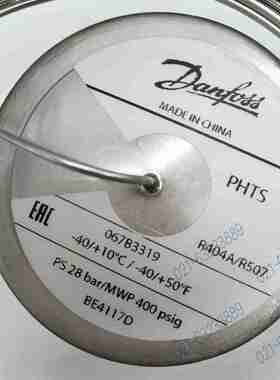 E议价-PHTX全新冷水机中央空调膨胀阀067B330333193306