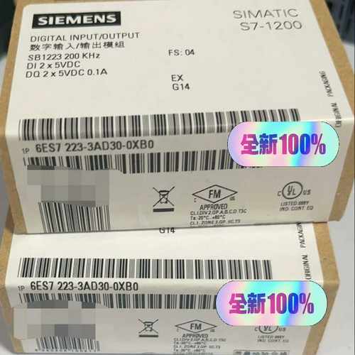 6ES7223-3AD30-0XB0S7-1200，数询价