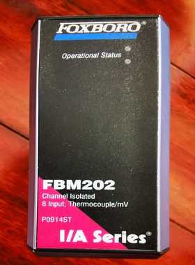 FBM202P0914ST库存2个