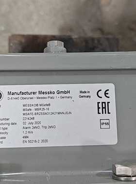 MR MESSKO MSAFE 气体继电器--议价商品