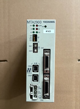 【询价】JEPMC-MTA2900-E 安川伺服PLC