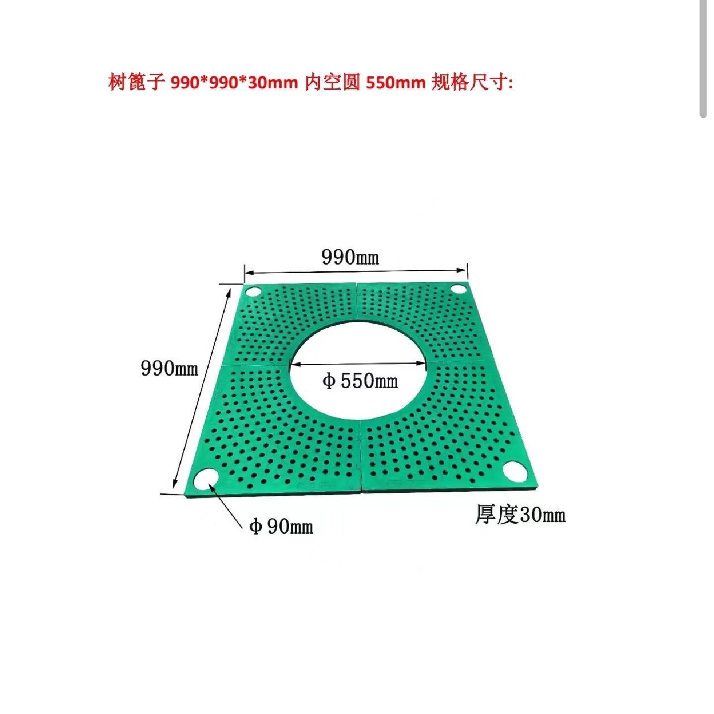 玻璃钢格栅光伏走道板洗车房地格栅绿化树池盖板排水沟格栅盖板
