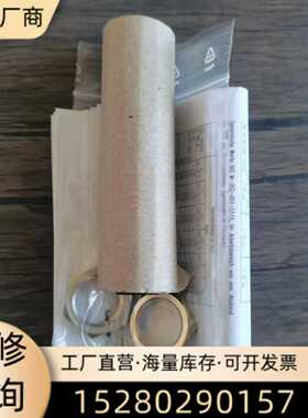 询价~普发 PFEIFFER AD3060H   2台