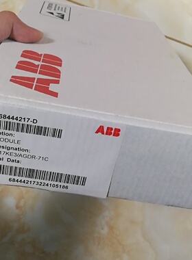 fs450r17ke3agdr71c全新