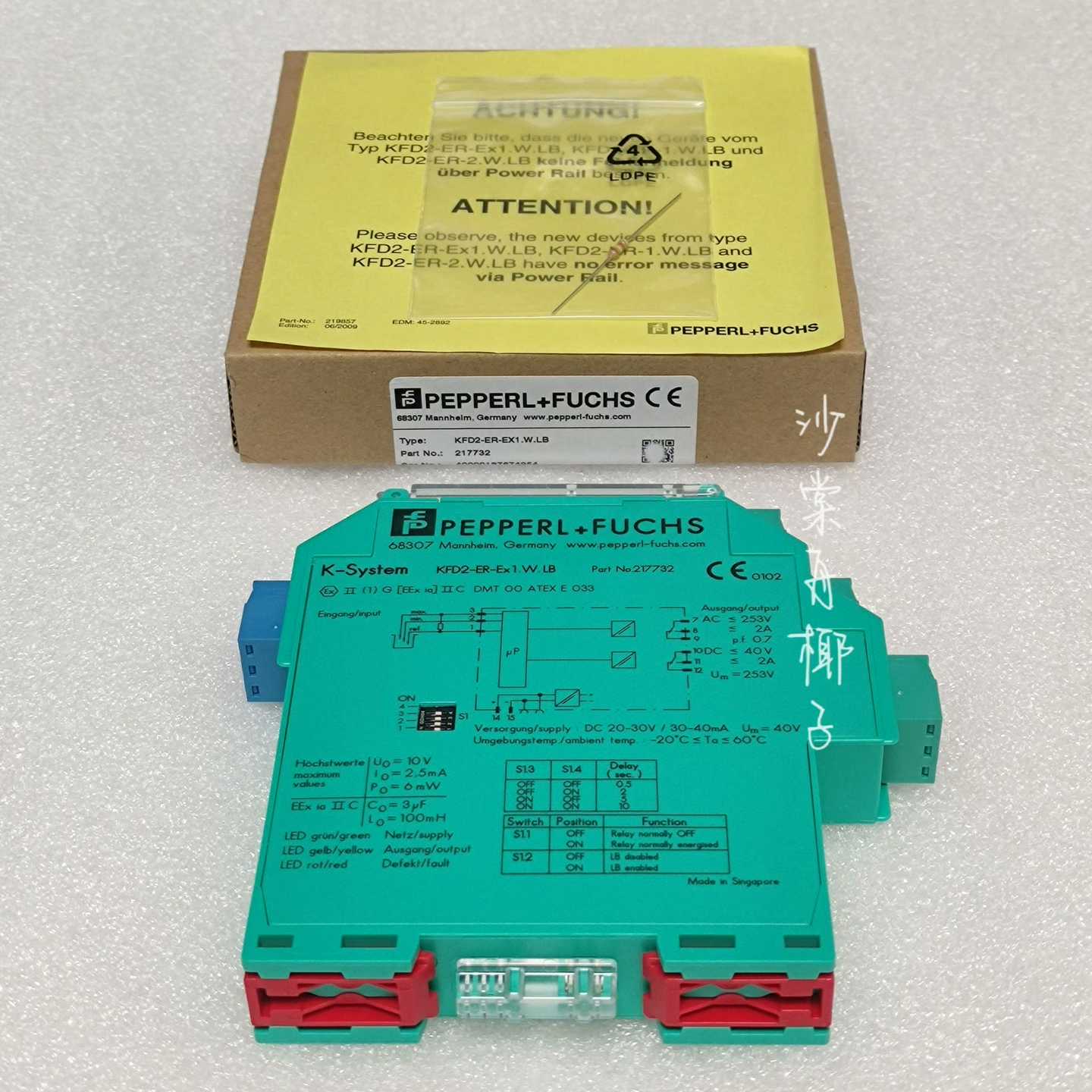 【请询价】PEPPERL+FUCHS KFD2-ER-Ex1WLB