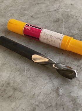 GUHRING NO 553 DRILL STUB HSS DIN 1897 LN GT8 11.11MM 716IN