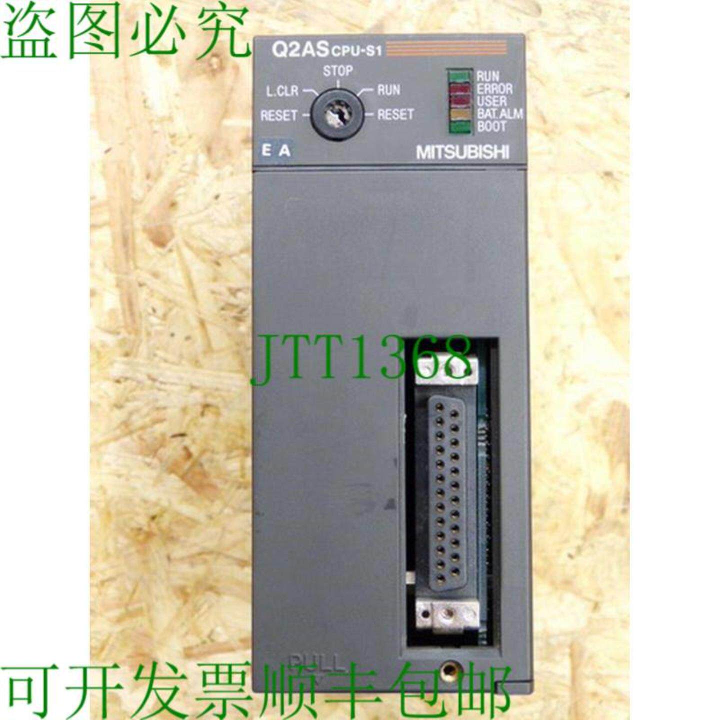 三菱Q2ASCPU-S1 CPU