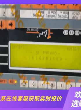 意大利进口特利尔tline EXOR操作系统拆机TMKDR拍前询价下单