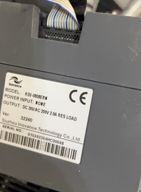 汇川PLCH2U0808ERNH2U0016ERN-议价