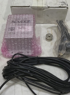 FAMALITE ADVEEZ ADMF3700W TRACKING SYSTEM 881