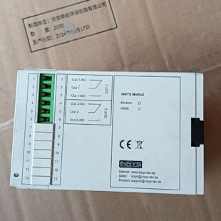 议价德国INSYS 交换模块