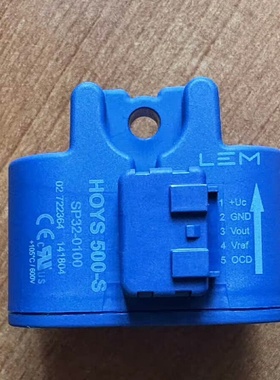 HOYS200SSP320100LEM开环霍尔电流互