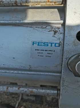 费斯托气缸FESTODNG-200-80-PPV-A--议价商品