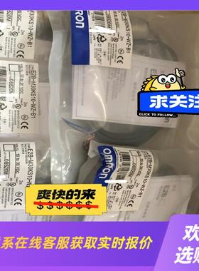 E2B-M30KS10-WZ-B1 2m   数拍前询价下单