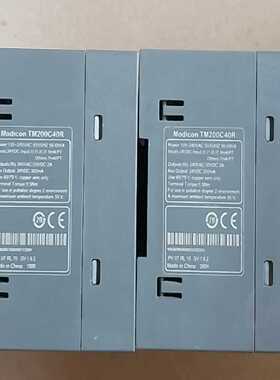 (询价) TM200C24T  TM200C24U  TM20