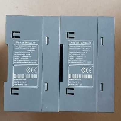 施耐德 TM200C24T  TM200C24U  TM20