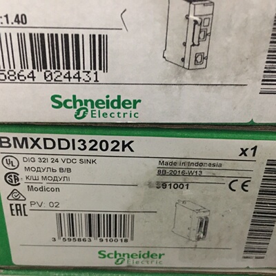 配件乙太网模块BMENOC0311C议价