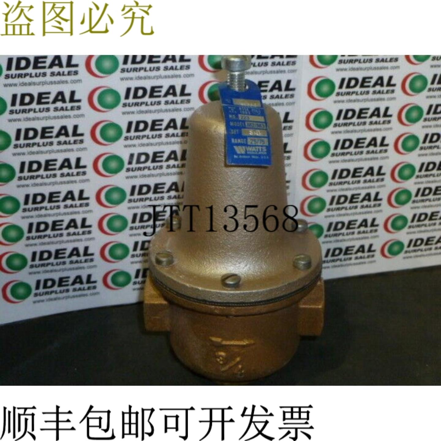 供应WATTS M2M3-223 超大容量减水阀 34 英寸 -