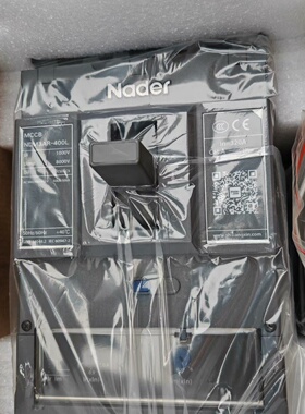 议价Shanghai Liangxin Molded Case Circuit Breaker Model Ndm3