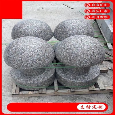 花岗岩挡车柱车止石拦路障碍挡车圆柱止车石车阻石芝麻灰挡车石柱