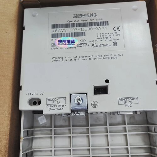 【询价】6AV3 607-1JC00-0AX1