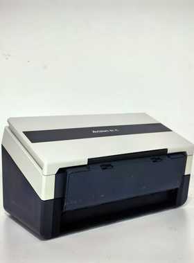 虹光AV220F双面快速扫描仪A4图文专用数字档案图片扫描仪--议价商