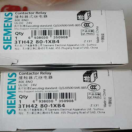 咨询-接触器式继电器3TH4280-1XB4