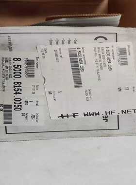 （议价）KUBIER库伯勒编码器，的，型号如图所示。