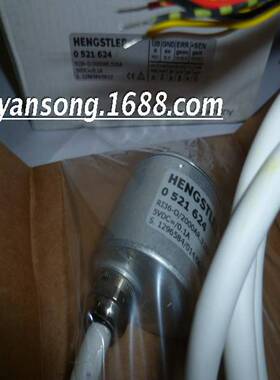 议价-HENGSTLER编码器0521624德国编码器RI36-0/2000AR.31RA0521