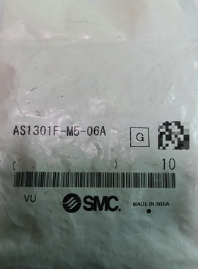 （请询价）全新原装接头AS1301FM506A