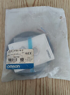 欧姆龙接近传感器E2EX7D1NZ一个-议价