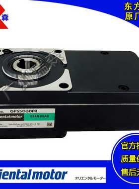 GFS5G30FRBLHD100KBLHM5100K-GFS东方马达进口ABGV小车用电机