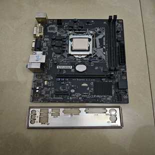 如图 品像不错 议价拆机七彩虹H110 G4400Cpu办公套装