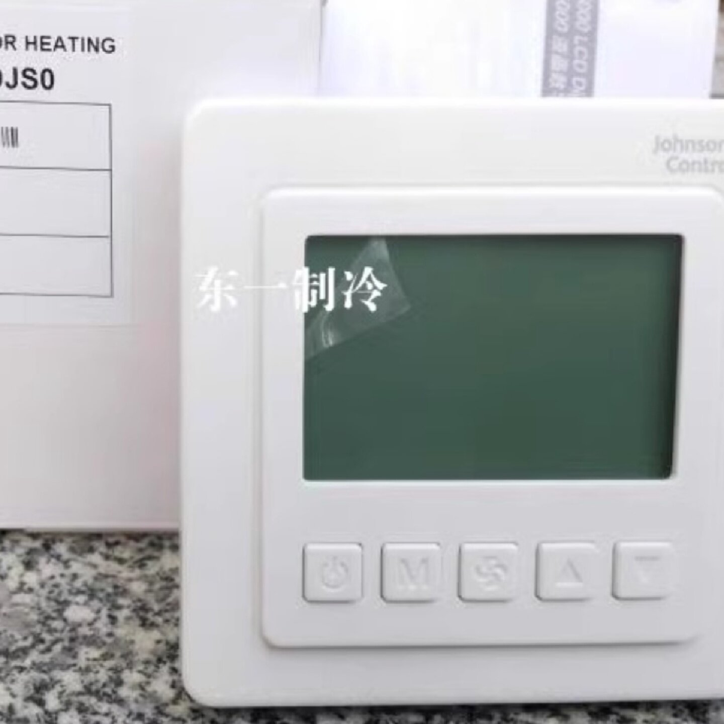 正品 原装江森JOHNSON T5200-TB-9JS0 风机盘管液晶温控器 温控器
