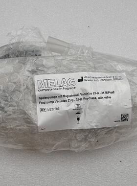 MELAG ME32785 Pumpe Netzkabel Vacuklav 23B 31B Profi