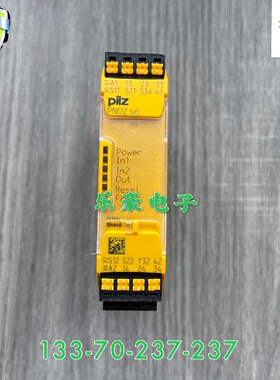 议价PiLZ皮尔兹继电器PNOZ S5C s4货号750105/751105 751104/7501