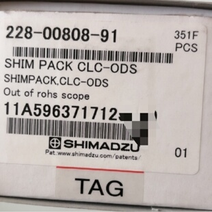 CLC ODS 150 议价岛津液相色谱柱228 5um原装 6.0mm 00808