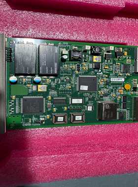 中兴S330金边SC板--议价商品