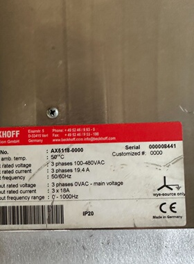 BECKH0FF倍福驱动器AX51180000