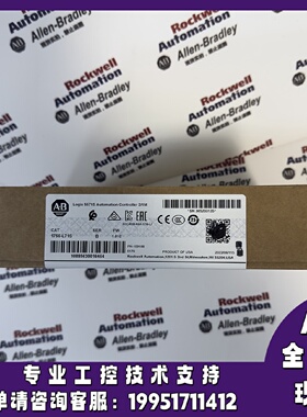 议价1756-L71S GuardLogix处理器2MB标准/1MB安全记忆体 1756L71S