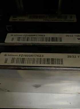 FZ1600R17KE3 模块【卡奥电子】