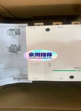 议价库存处理施耐德交流接触器LC1F330B7LC1F330F