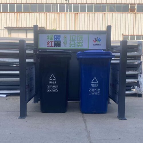 定制垃圾分类箱收集亭房感应脚踏智能户外小区街道不锈钢桶回收站