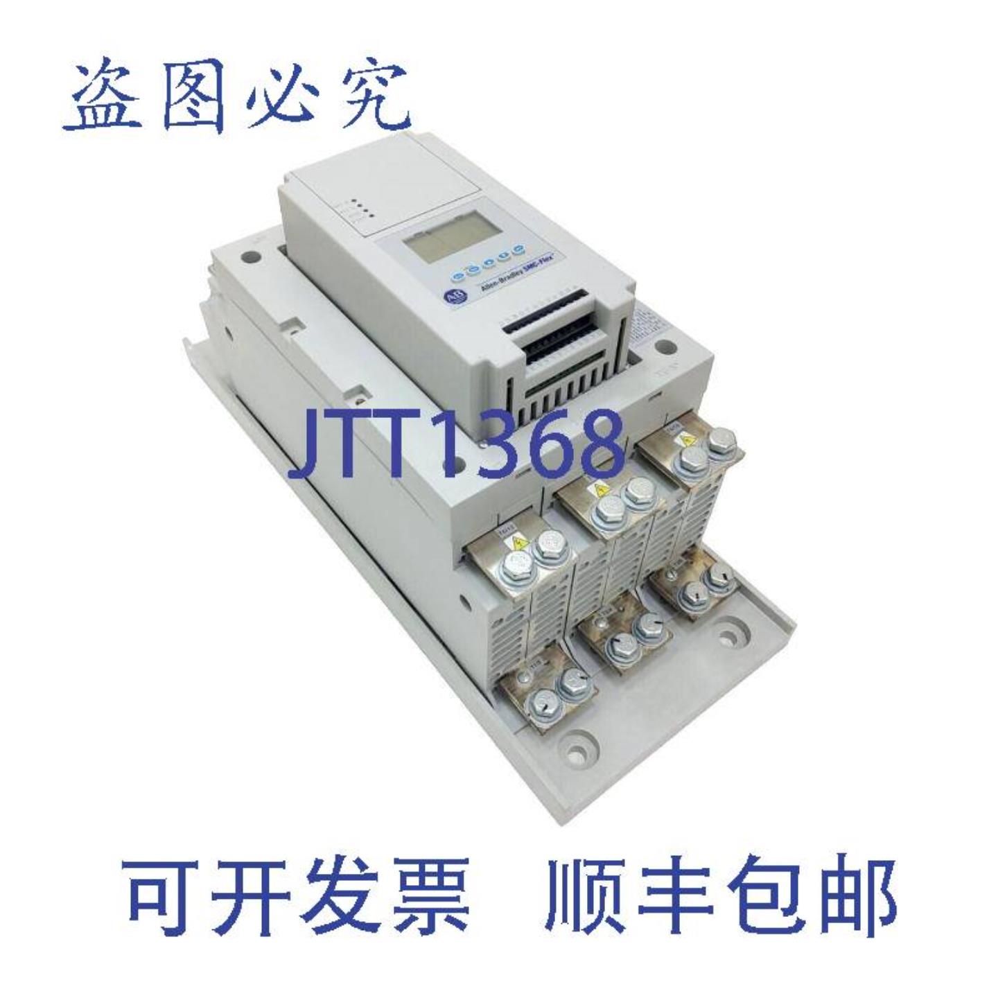 供应ALLEN-BRADLEY CAT 150-F251NBDB SMC-FLEX 线路控制器