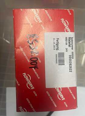 询价~FLOWSERVE GESTRA NRS1-54 24V 原