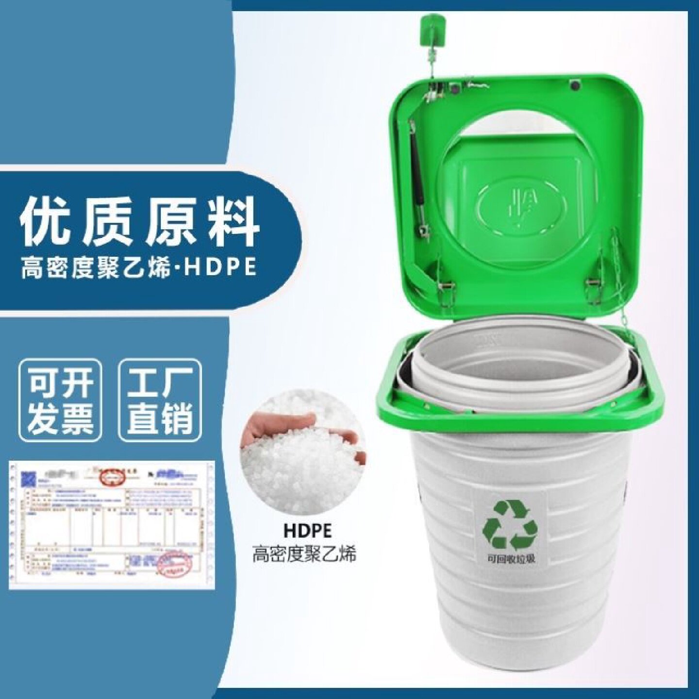 户外大型地埋式垃圾箱果皮箱小区环卫地埋型环保脚踏式回收垃圾桶